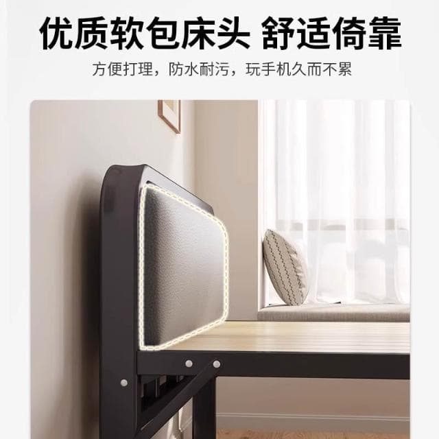 Z&n折疊床單人實木床板家用午休成人辦公室午睡簡易床雙人1.2米小