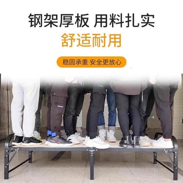 Z&n折疊床單人實木床板家用午休成人辦公室午睡簡易床雙人1.2米小