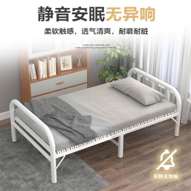 折疊床單人家用簡易床辦公室睡覺神器宿舍午休小床出租屋留宿鐵床