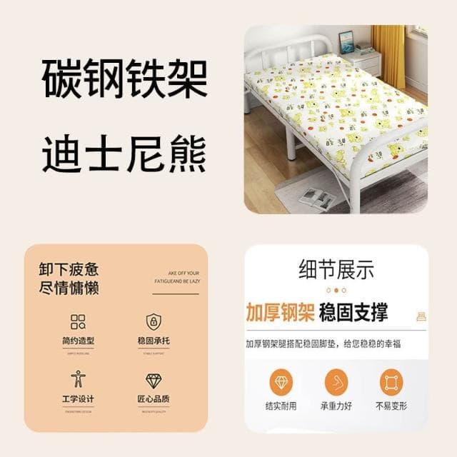 折疊床單人家用簡易床辦公室睡覺神器宿舍午休小床出租屋留宿鐵床