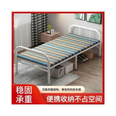 折疊床單人床便攜簡易家用辦公室午睡午休陪護硬板出租屋鐵床