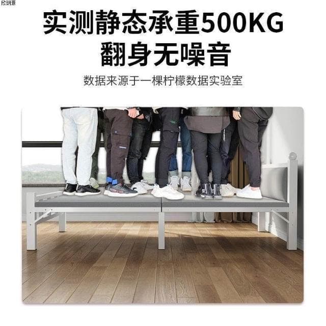 折疊床單人家用簡易床辦公室午休午睡床成人便攜硬板陪護小床鐵床