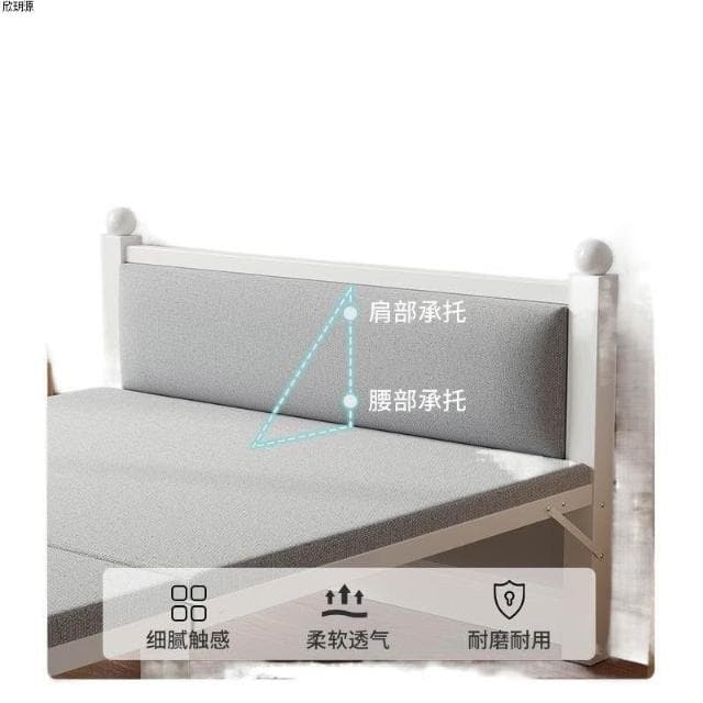 折疊床單人家用簡易床辦公室午休午睡床成人便攜硬板陪護小床鐵床