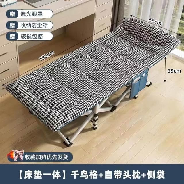 免洗科技布加厚折疊床單人床辦公室加固午休床便攜陪護床午休神器