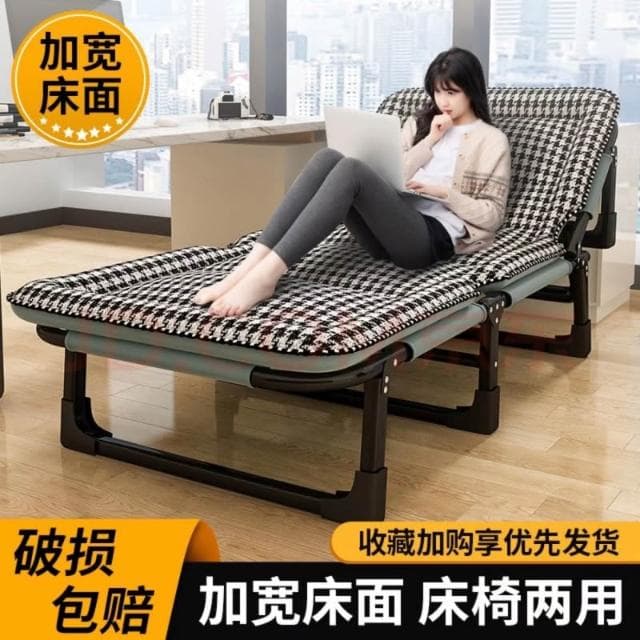 免洗科技布加厚折疊床單人床辦公室加固午休床便攜陪護床午休神器