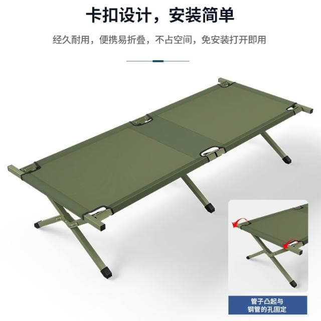 戶外折疊床單人可攜式鋁合金午休露營野營應急救災簡易行軍床批發