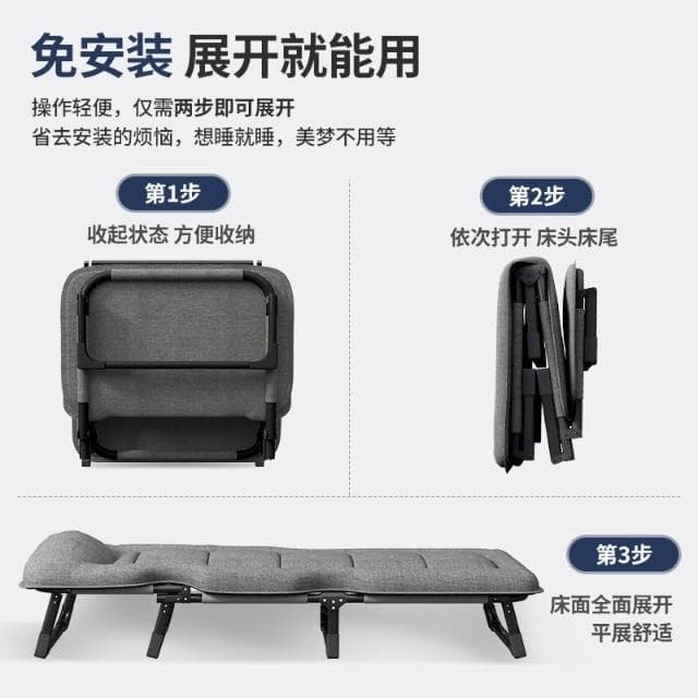 折疊床單人辦公室午休床可攜式躺椅子醫院陪護床簡易午睡床行軍床