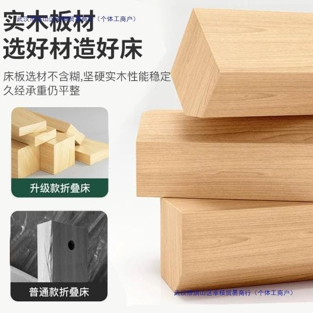 折疊床單人床成人家用米簡易床實木床板出租房用米鐵床雙人床