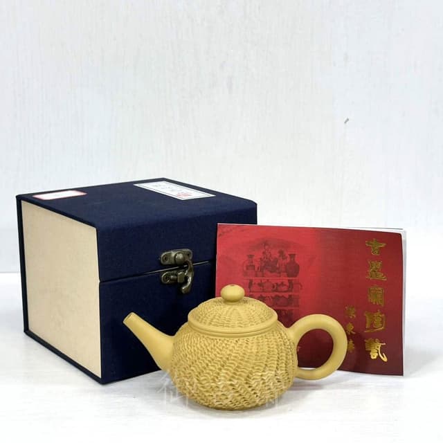 【御古齋】廈門名師 陳東鑄 段泥 菠蘿冰煙壺 茶壺 手工拉胚 撰刻壺 有落款 雷射標 茶道精品 附盒 042308