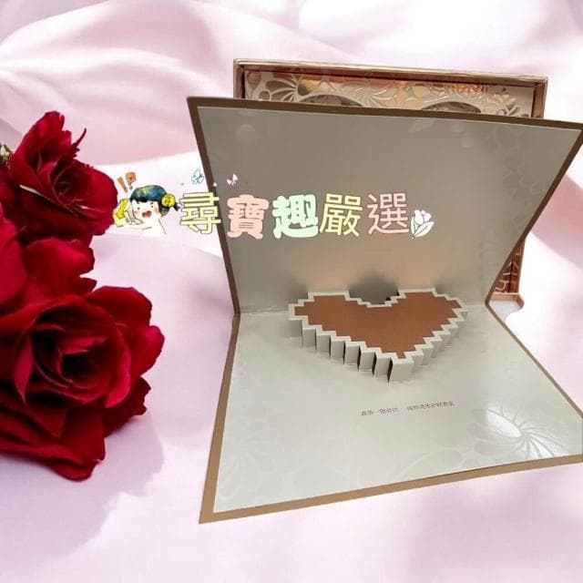 【尋寶趣嚴選】一鹿有你保養彩妝套件禮盒組 情人節禮物生日禮物附提袋 送禮首選 正品現貨 快速出貨(情人節禮物生日禮物附提袋)