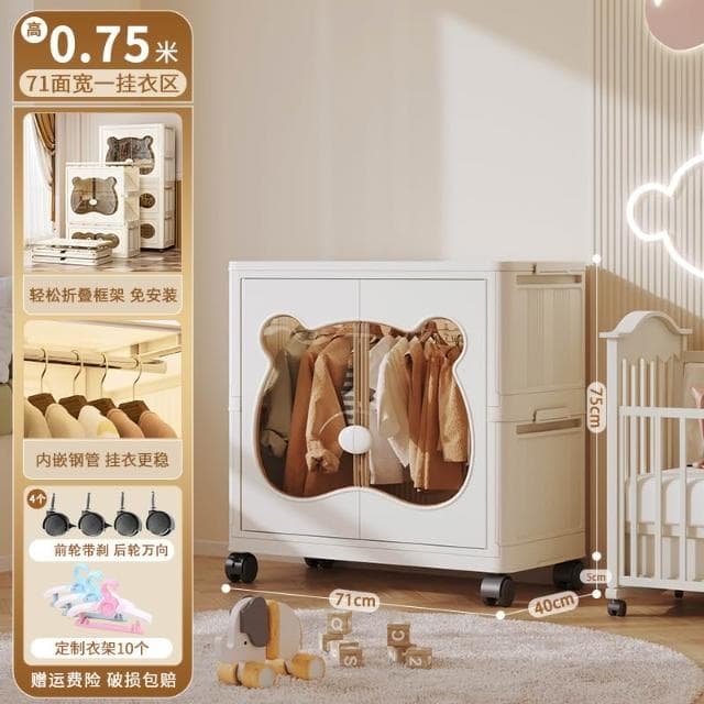 免安裝寶寶衣櫃嬰兒小衣櫥兒童衣服收納櫃臥室家用折疊衣物儲物櫃