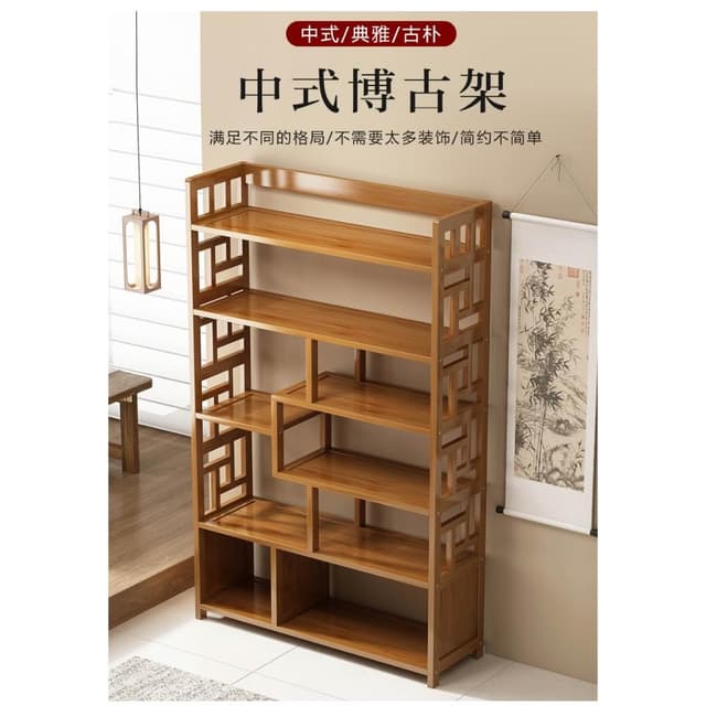 博古架實木新中式多寶閣茶具置物架茶架展示架擺件架茶臺邊茶葉櫃