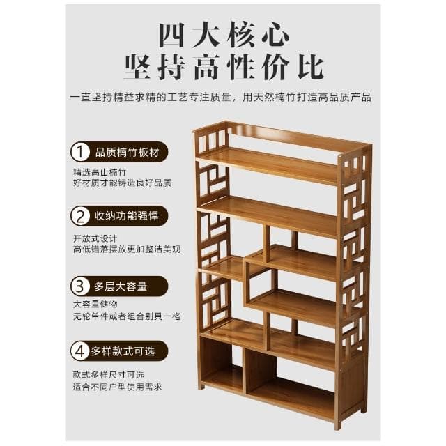 博古架實木新中式多寶閣茶具置物架茶架展示架擺件架茶臺邊茶葉櫃
