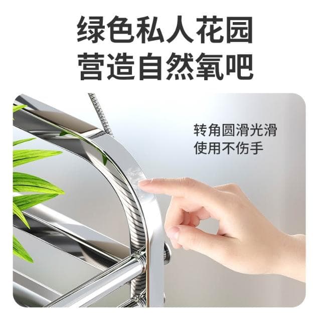 花架置物架 不锈钢阳台悬挂花盆托架 护栏植物多肉摆放架子 掛式花架 盆栽掛架 花盆掛架 陽台花架 園藝掛架 長條花架