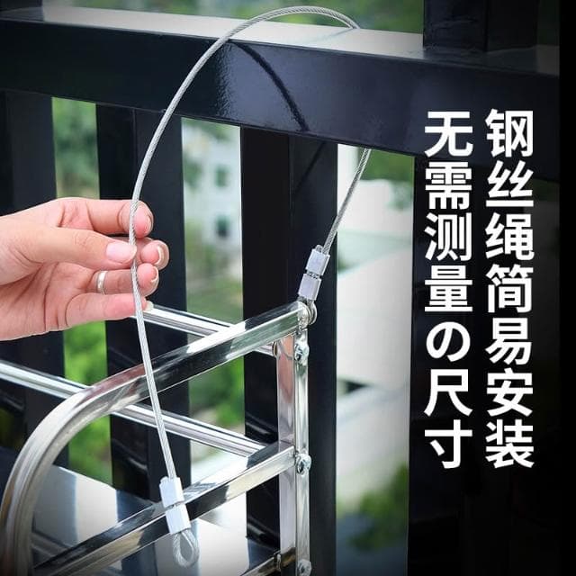 花架置物架 不锈钢阳台悬挂花盆托架 护栏植物多肉摆放架子 掛式花架 盆栽掛架 花盆掛架 陽台花架 園藝掛架 長條花架