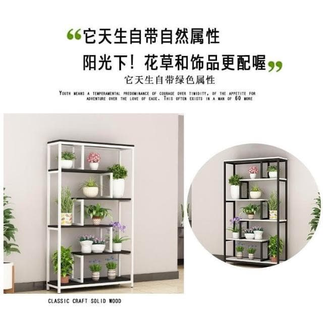 免運 花店展示架貨架綠蘿大花架實木鐵藝陽臺多層落地式室內多肉多功能 層架 盆栽置物架 植物架子 裝飾置物架
