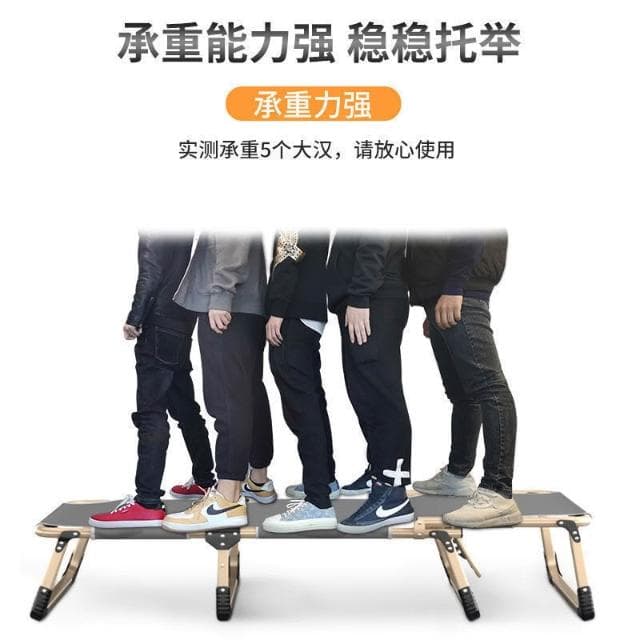 折疊床單人床家用簡易午休床辦公室戶外睡椅行軍床多功能躺椅批發