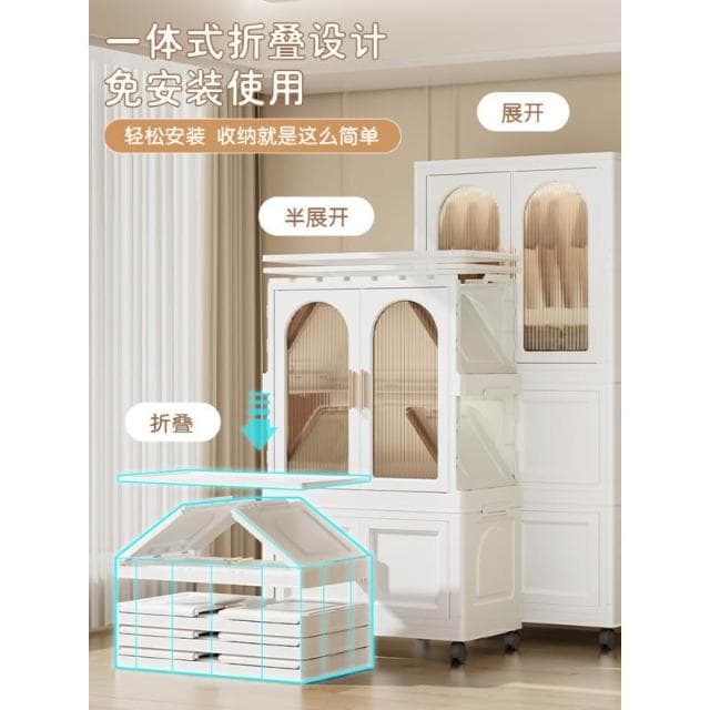 免安裝寶寶衣櫃加厚嬰兒收納櫃家用零食整理箱衣服儲物廠家爆款品