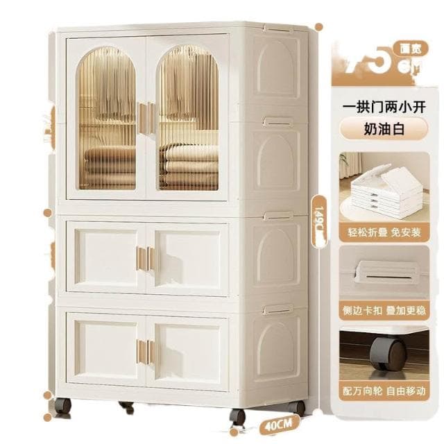 免安裝寶寶衣櫃加厚嬰兒收納櫃家用零食整理箱衣服儲物廠家爆款品