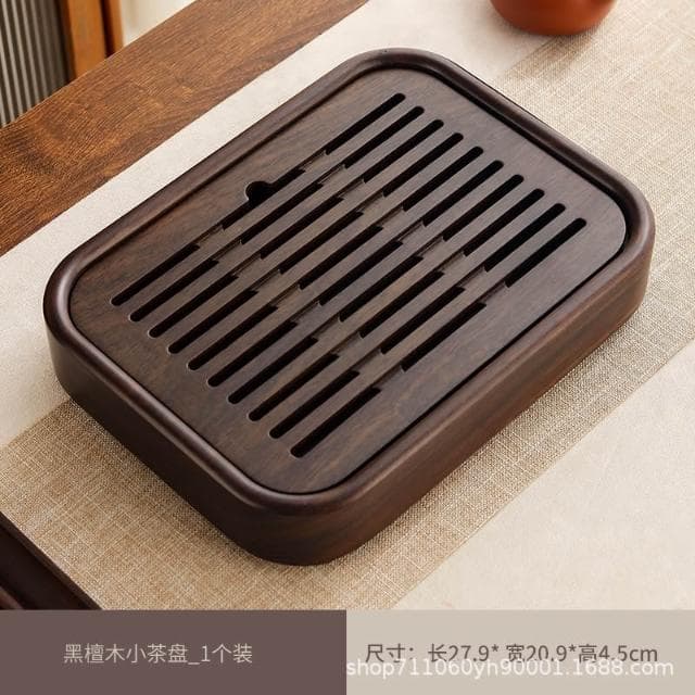 中式黑檀木蓄水茶盤幹泡新款家用辦公室實木小型新式茶盤功夫茶具