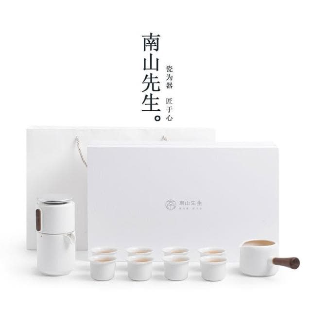免運 茶盤 茶具 懸念功夫茶具套裝傢用客廳簡約高檔輕奢自動懶人泡茶神器