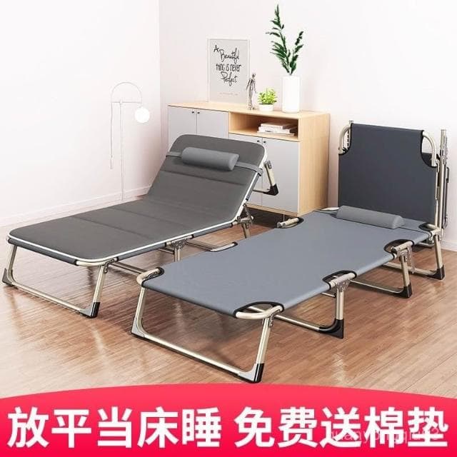 可開發票 免運折疊床單人床午睡家用簡易午休床陪護便攜多功能行軍床辦公室躺椅