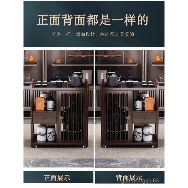 可開發票 免運移動茶臺小茶桌家用中式茶水櫃茶車帶輪茶幾功夫茶具套裝燒水一體
