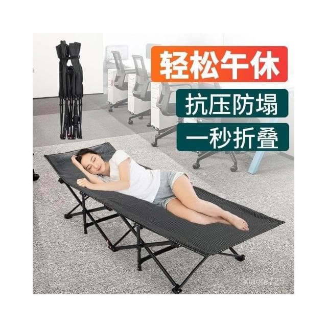 /免運 折疊床單人床單人辦公室午休躺椅家用便攜兩用午睡陪護行軍床簡易