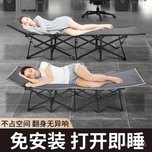 /免運 折疊床單人床單人辦公室午休躺椅家用便攜兩用午睡陪護行軍床簡易