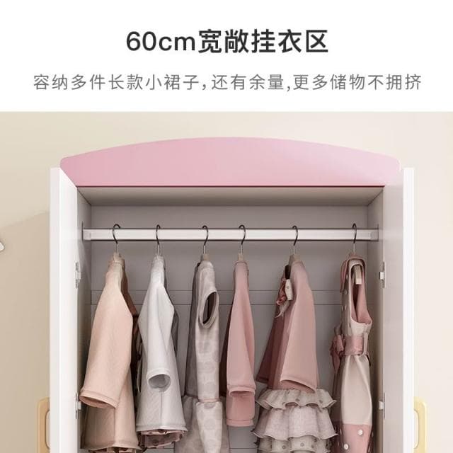 廠家直銷  衣櫃 學生衣櫃 家用衣櫃 臥室簡易衣櫃 粉色寶寶收納櫃 嬰兒小衣櫥 衣物玩具收納櫃