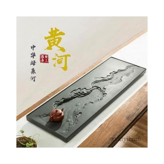 ✨破損補寄✨ 天然烏金石茶盤高檔家用辦公室石頭茶台石板茶具石盤茶海送禮品禮物