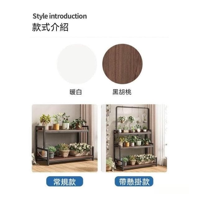 熱銷/特價 花架 陽台花架 花盆架 楠竹多層花架 盆栽架 多肉植物架 木製花架 展示架 多肉架 花槽