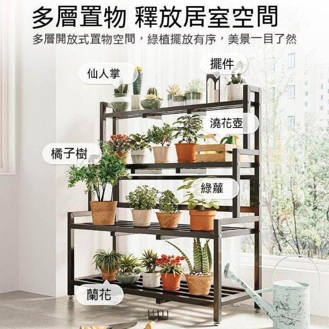花架 植物架 陽臺花架 盆栽架 花盆架 花架陽臺落地式 鐵藝花架 花架落地 多肉花架 多層花架 多肉植物架 室内室外花架