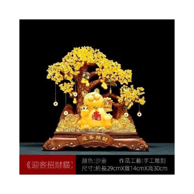 招財貓 水晶樹 發財樹 招財鹿 招財擺件 家居擺飾 客廳 玄關擺飾  入厝禮物 開店送禮 開幕送禮