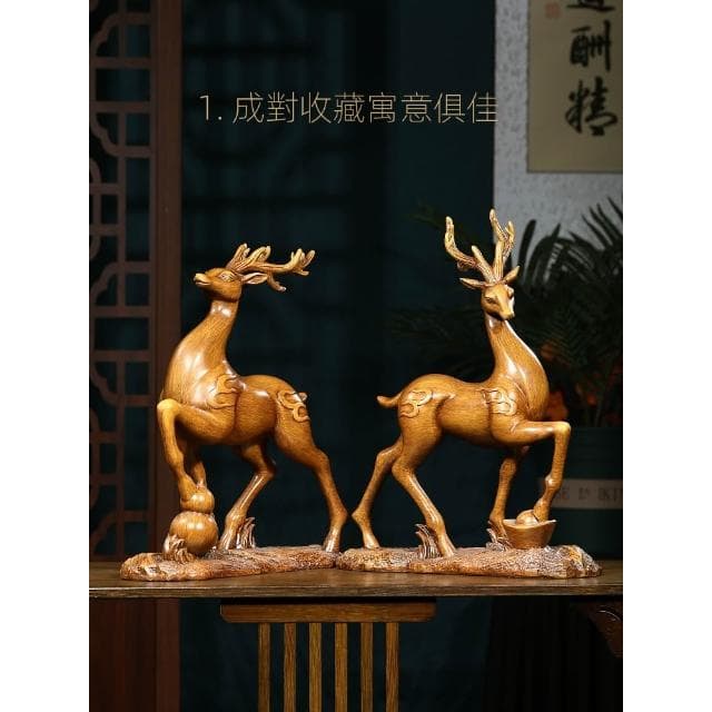 福祿相隨梅花鹿擺件一對招財客廳玄關酒櫃裝飾品搬新家喬遷禮物