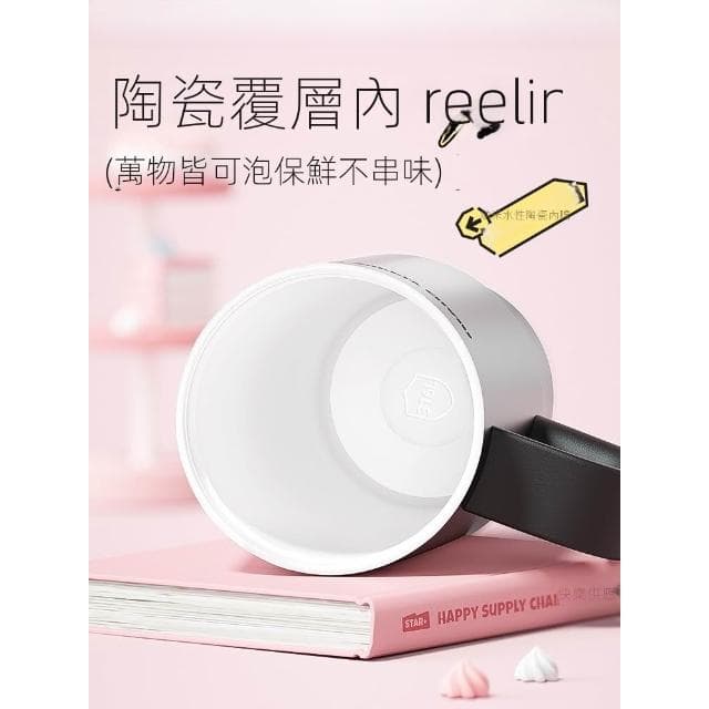 陶瓷內膽保溫杯大容量水杯吸管杯保冷車載冰霸杯子生日禮物