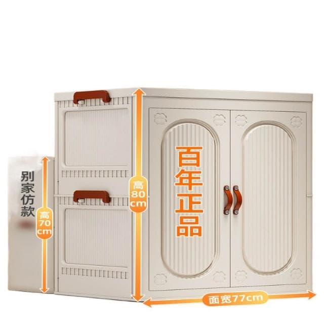 宅配免運 🍀新款簡約斗櫃🍀 秒安裝寶寶衣櫃 嬰兒收納兒童小衣櫥 衣服整理箱 塑膠家用零食儲物櫃