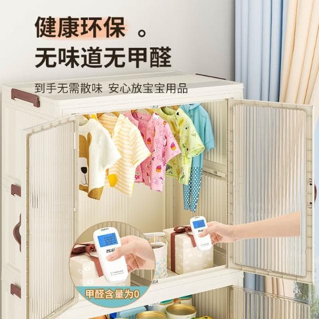 簡易衣櫃家用衣服收納櫃子儲物嬰兒小衣櫥兒童臥室出租屋可折疊