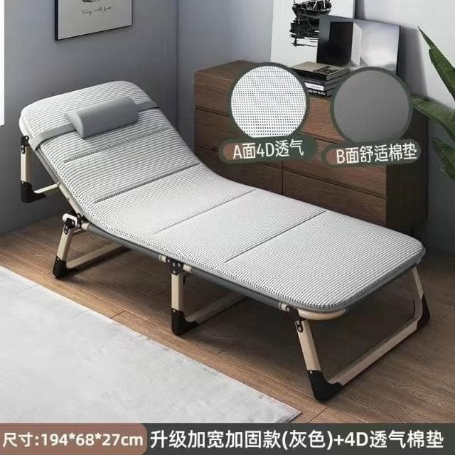 折疊床單人辦公室午睡神器簡易午休床加固便攜家用陪護折疊躺椅