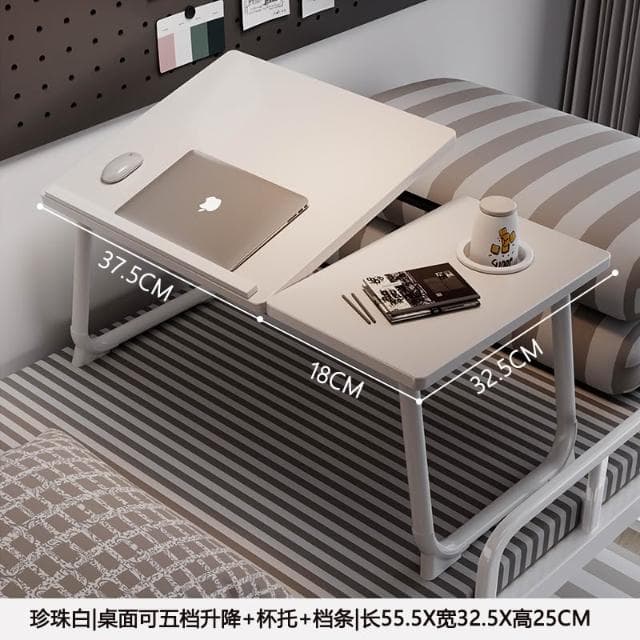 可升降床上小桌子筆記本電腦支架臥室飄窗桌家用懶人床上桌學生宿舍寫閱讀桌折疊餐桌兒童學習寫字桌看書神器