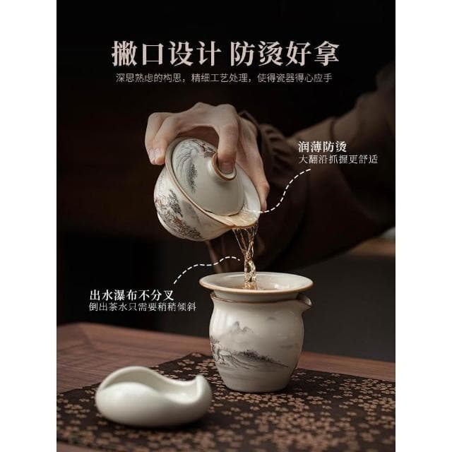 米黃汝窯功夫茶具套裝2025新款中式茶壺蓋碗茶杯高檔輕奢禮盒裝