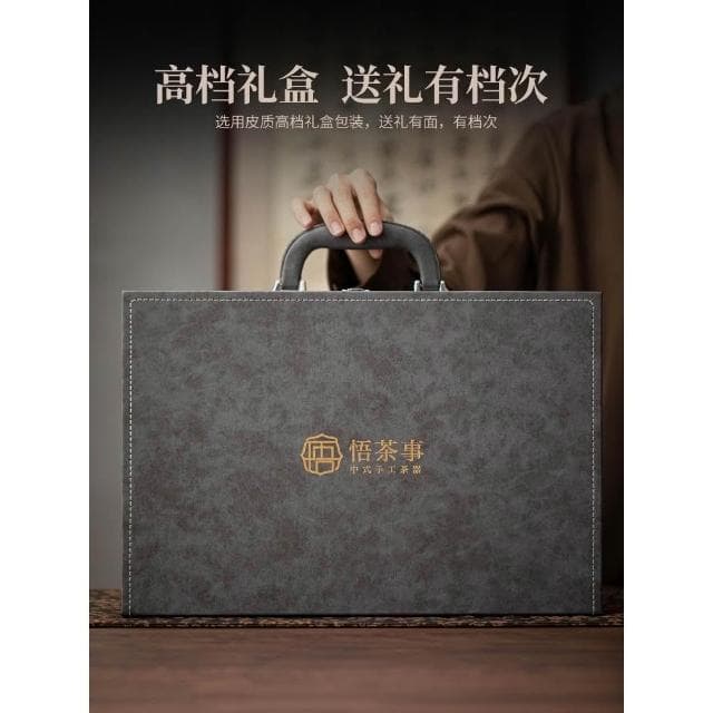 米黃汝窯功夫茶具套裝2025新款中式茶壺蓋碗茶杯高檔輕奢禮盒裝
