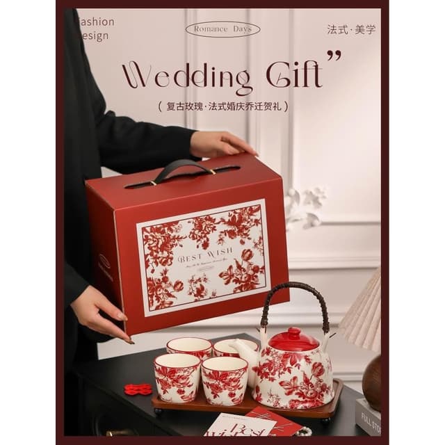 法式復古玫瑰陶瓷茶具套裝家用輕奢高級感喬遷新居新婚禮物
