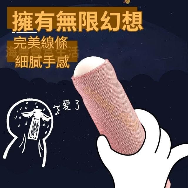 {台北出貨} 手拉小夜燈 送閨蜜禮物 JJ手拉小夜燈 GG小夜燈 睡眠燈氛圍燈 搞怪夜燈 生日禮物 交換禮物 情人節禮物
