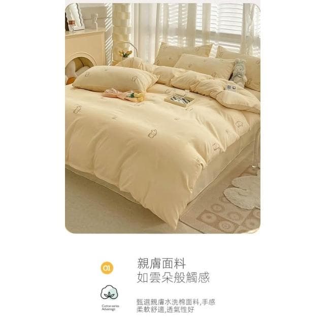 可愛精緻刺繡小花兔親膚水洗棉床包四件組 四季可用 柔軟舒適床包被套組 單人三件組 /雙人/加大雙人床包組 床單組