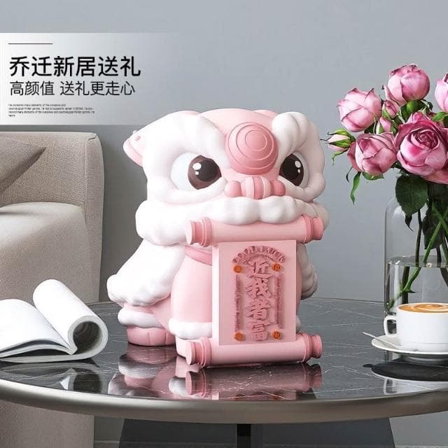 免運茶几床頭櫃生日禮物客廳擺件醒獅擺件獅子落地裝飾物擺件客廳擺件茶几家居飾品客廳床邊櫃