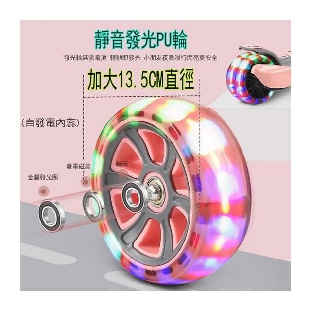 正品滑板車加大加寬閃光坦克輪三輪滑板車生日禮物交換禮物兒童節禮物兒童滑板車
