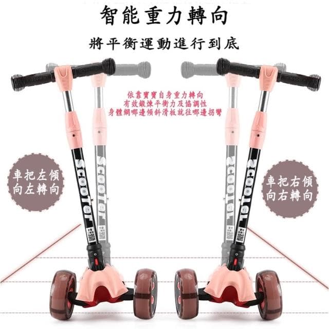 正品滑板車加大加寬閃光坦克輪三輪滑板車生日禮物交換禮物兒童節禮物兒童滑板車