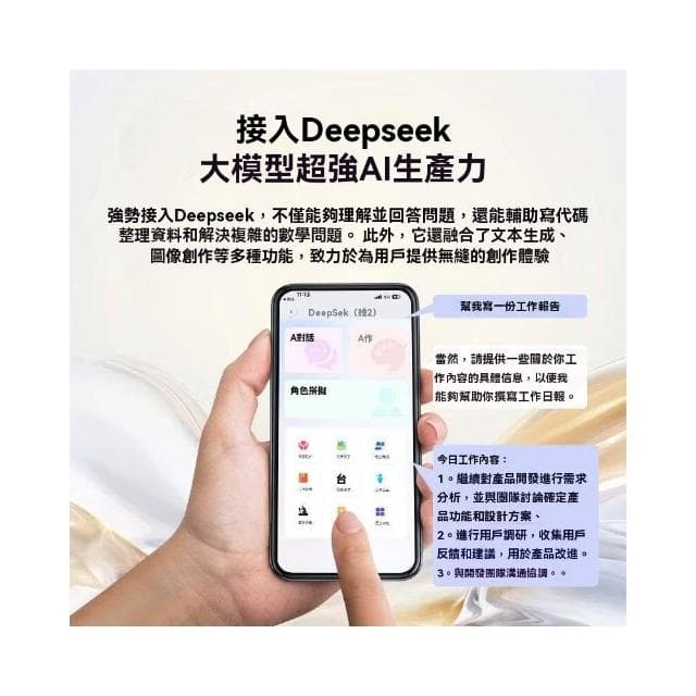 2025新款Ai智能翻譯藍牙耳機實時同聲傳譯半入耳式高音質無線降噪