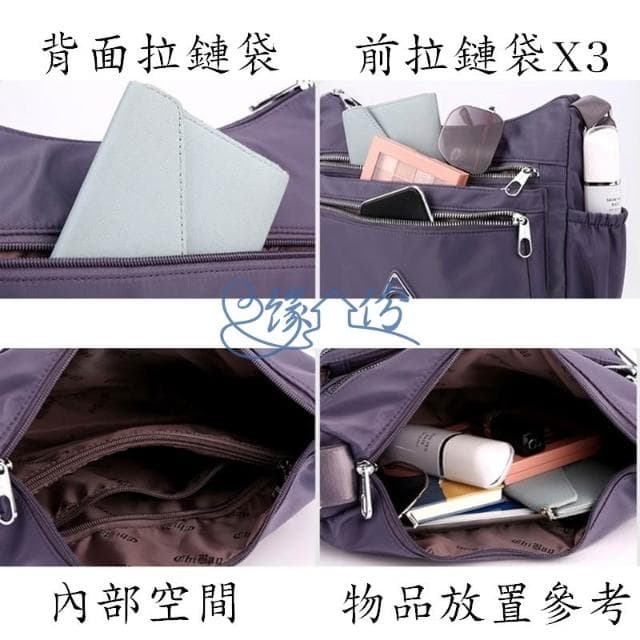 大容量質感尼龍側背包 斜背包 單肩包 情人節禮物 母親節禮物 緣份小屋